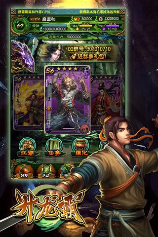 ��������Ϸ