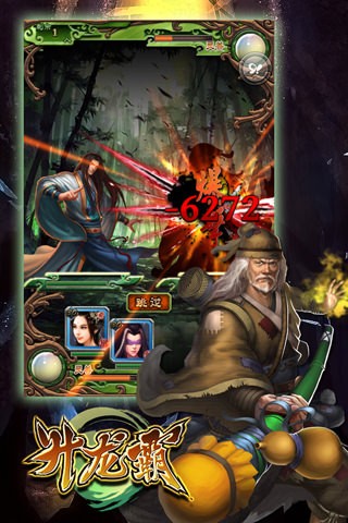 ��������Ϸ