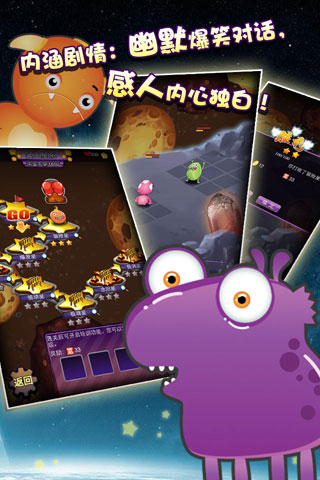 ����������Ϸ