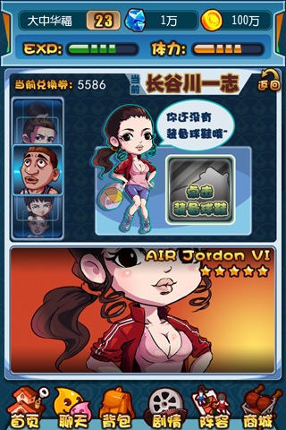 ֮ưȫ