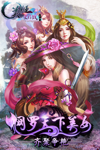 ��������ս