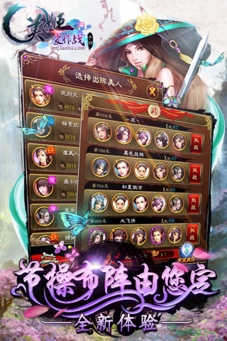 ��������ս