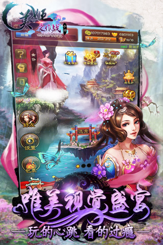 ��������ս