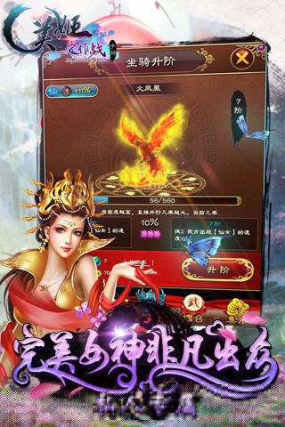 ��������ս