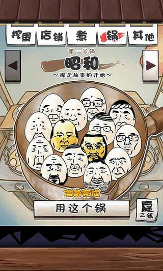 弦