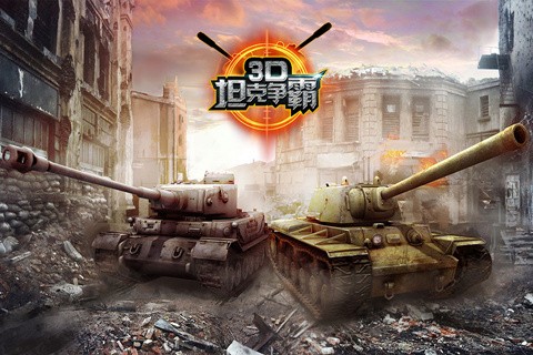 3D̹Թٷ