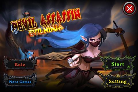 ���߼���ն