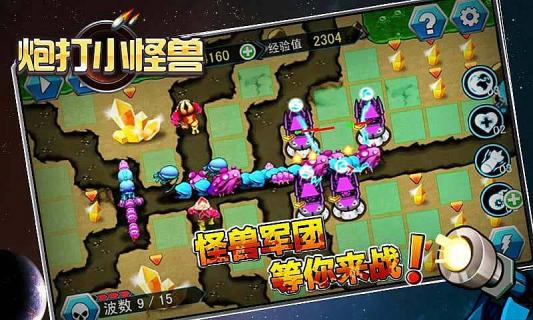 �ڴ�С����