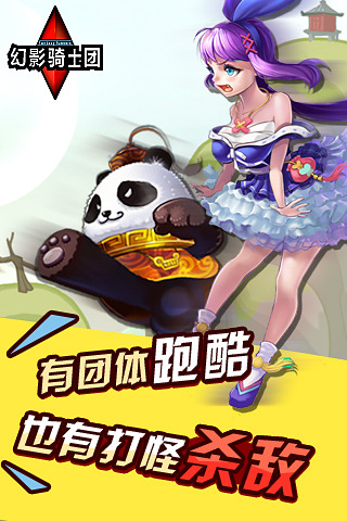 ��Ӱ��ʿ��