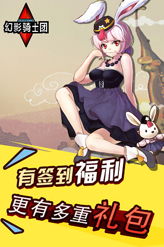 ��Ӱ��ʿ��