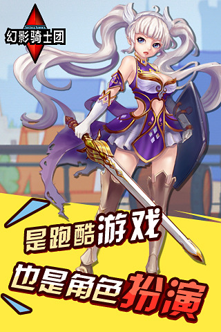 ��Ӱ��ʿ��