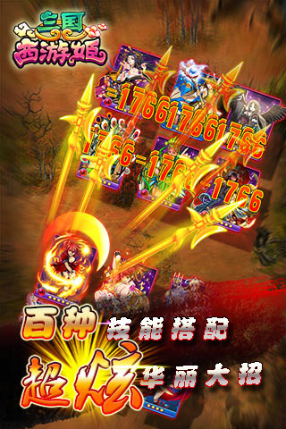 �������μ�