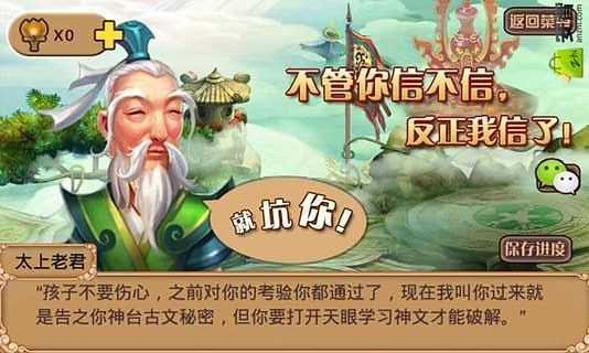 ����ȥ�Ķ�