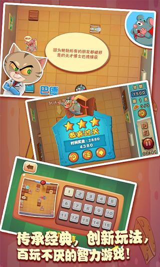 ����Ӣ��