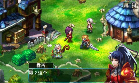 �ػ���֮��