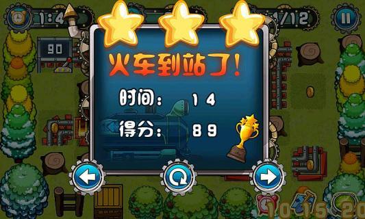 �г�����