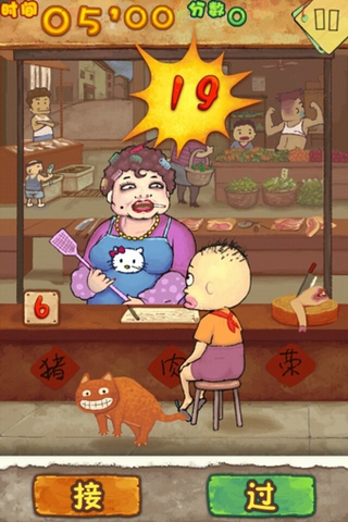 ʷϷ3