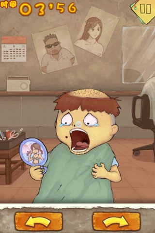 ʷϷ3