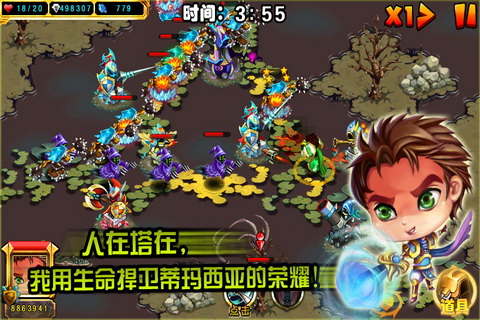 Ӣ��ߣ����