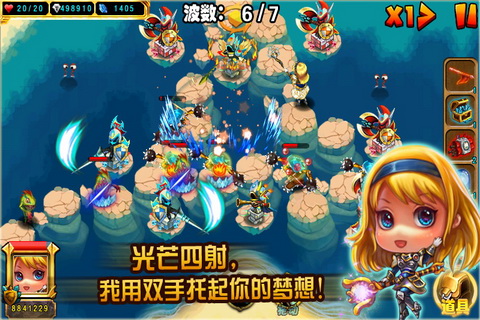 Ӣ��ߣ����