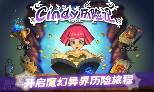 cindyռ