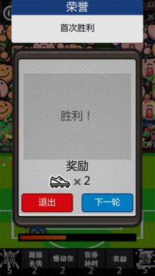 籭