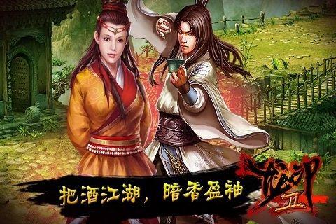 ӡ2