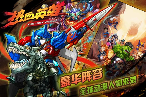 ��ѪӢ������