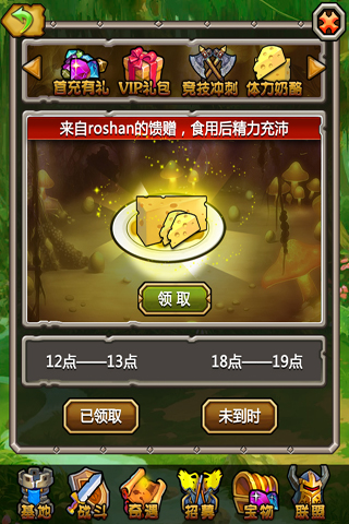 ֮