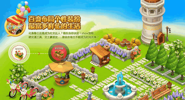 ����ũ������