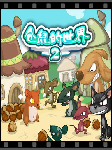 ���������2����