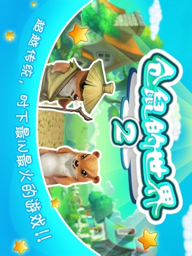 ���������2����