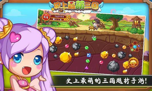 ʷ����������