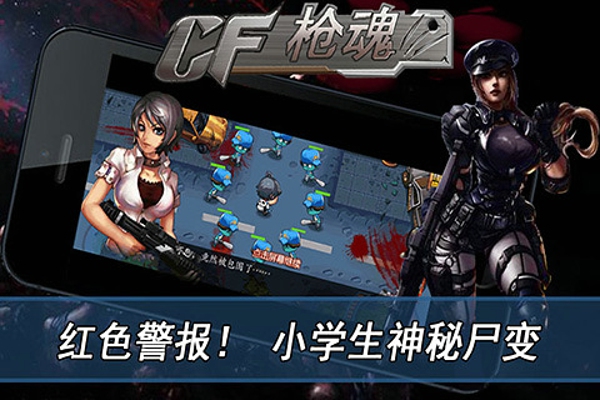 CFǹ꽩ʬΧǸ