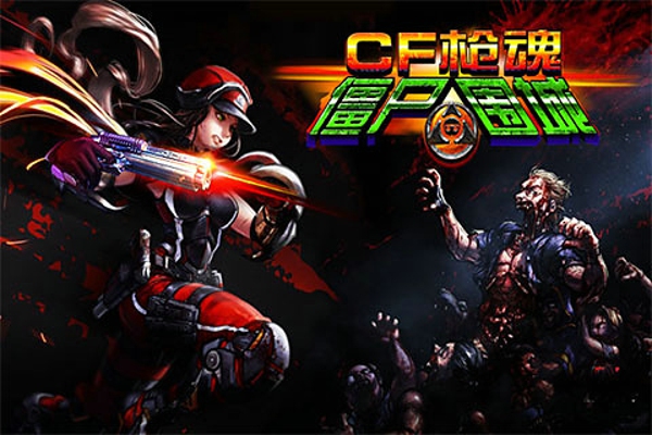 CFǹ꽩ʬΧǸ