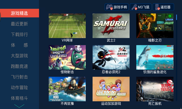 ϷTV