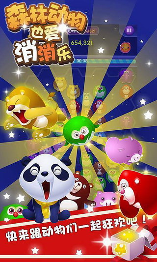 ɭ��������