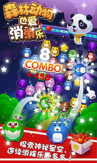 ɭ��������