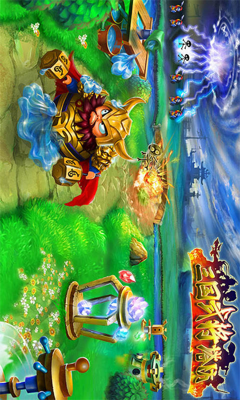 �����佫��������