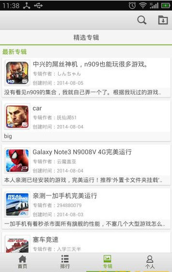 gameloft������