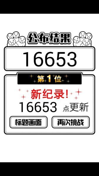 赸