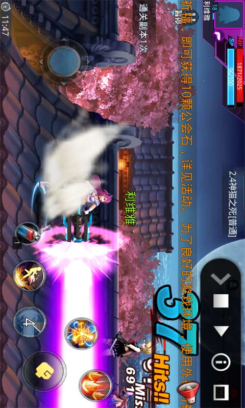 �����Ŷ�ս�������ű�