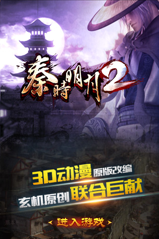 ʱ2