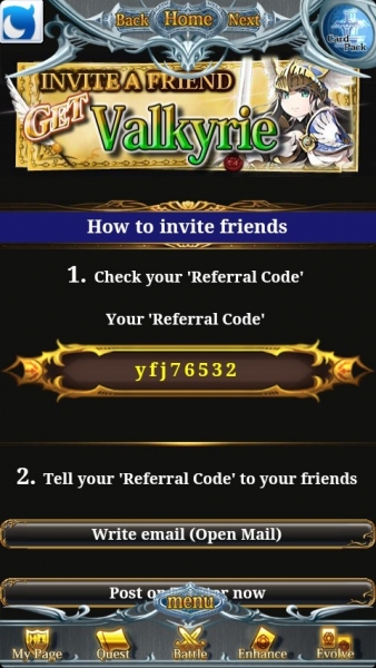 �͹�ķ��֮ŭ