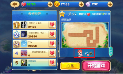 ޽Ұ