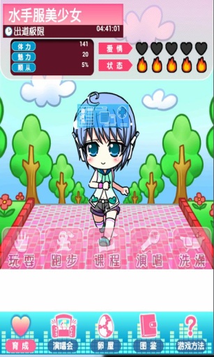 ҵŮ