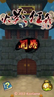 Ӱ3dѰ