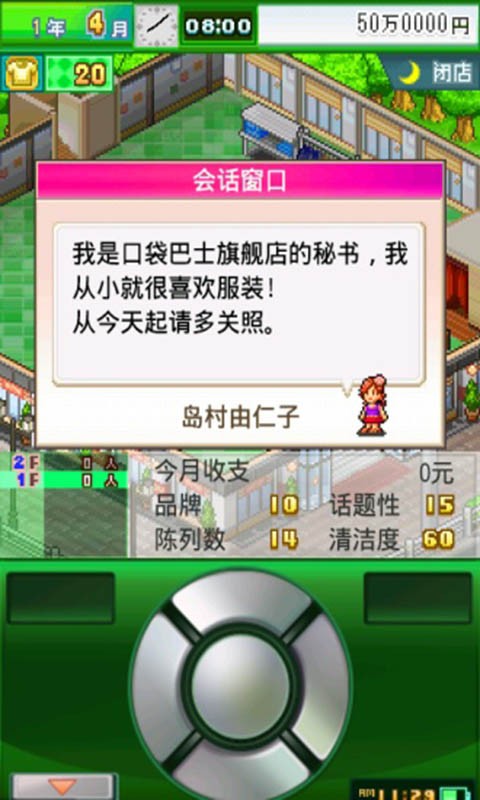 ʱƷ꺺ƽ