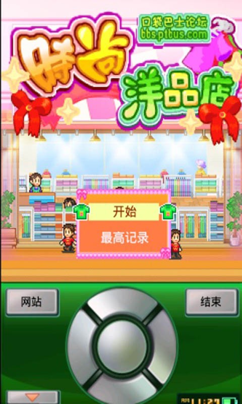 ʱƷ꺺ƽ