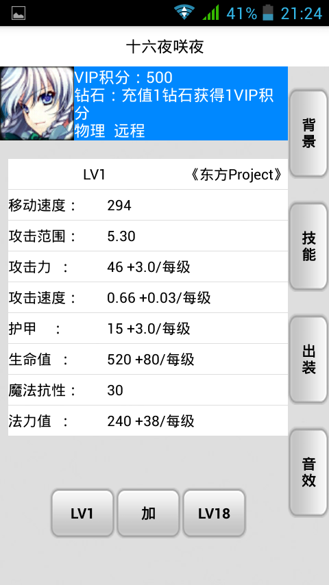 300Ӣۿ